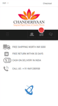 Mobile Screenshot of chanderiyaan.net